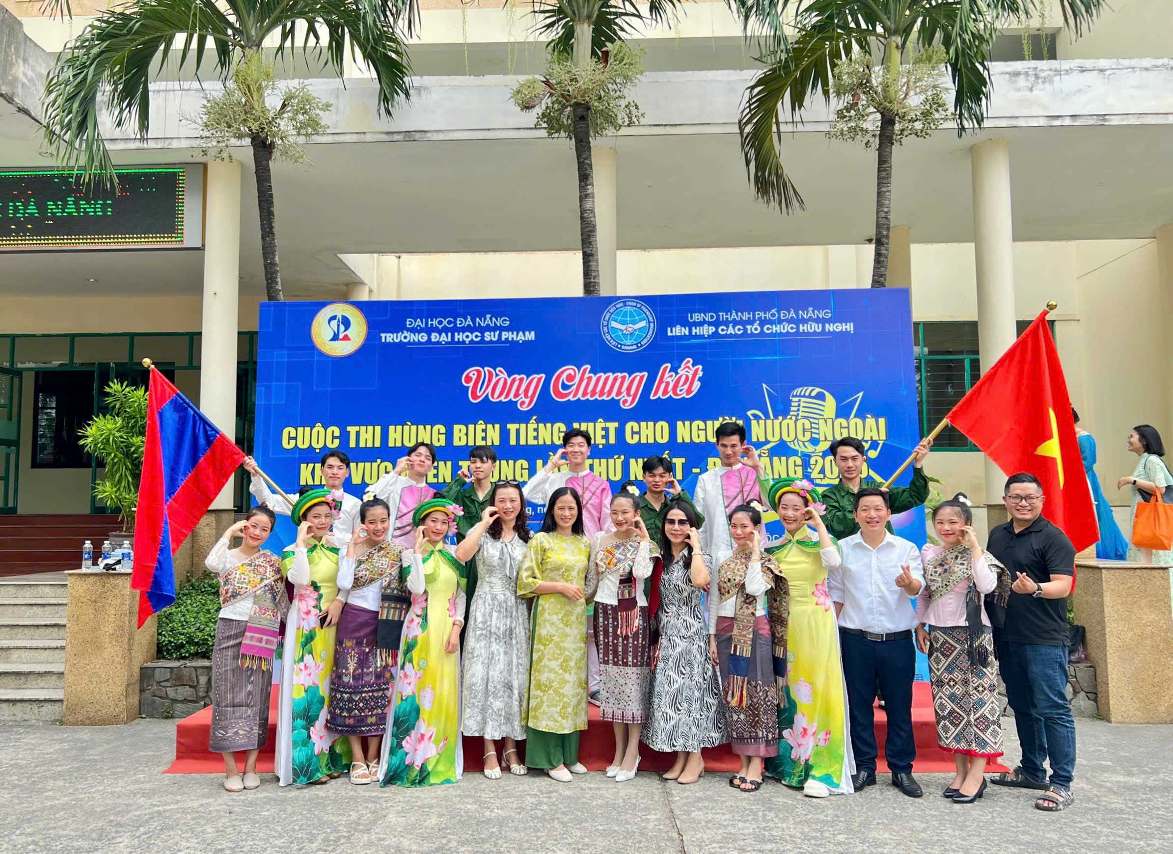Đội thi Lưu học sinh Lào Trường Đại học Hồng Đức đạt giải Ba tại chung kết cuộc thi Hùng biện tiếng Việt cho người nước ngoài khu vực miền Trung lần thứ nhất  